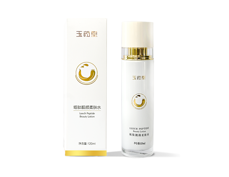 玉藥堂蛭肽靚顏柔膚水 120ml